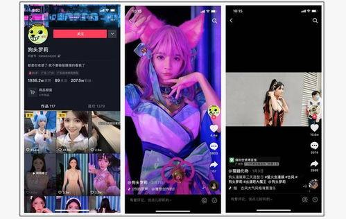 最新男友爆料视频网站,热门视频背后的惊人真相